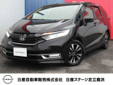 ホンダのステーションワゴン シャトルハイブリッドが入庫しました。総額表示は都内登録で計算しております。