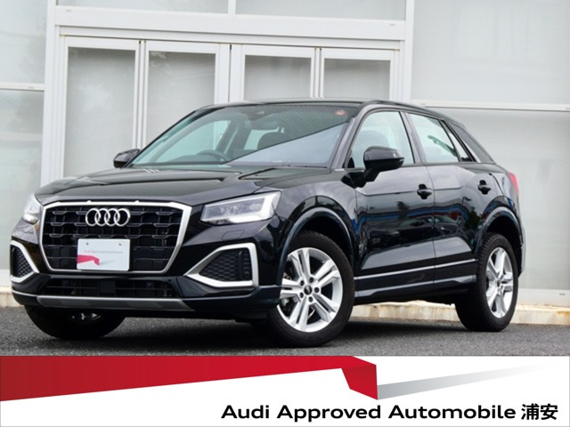 Q2 35 TFSI アドバンスド