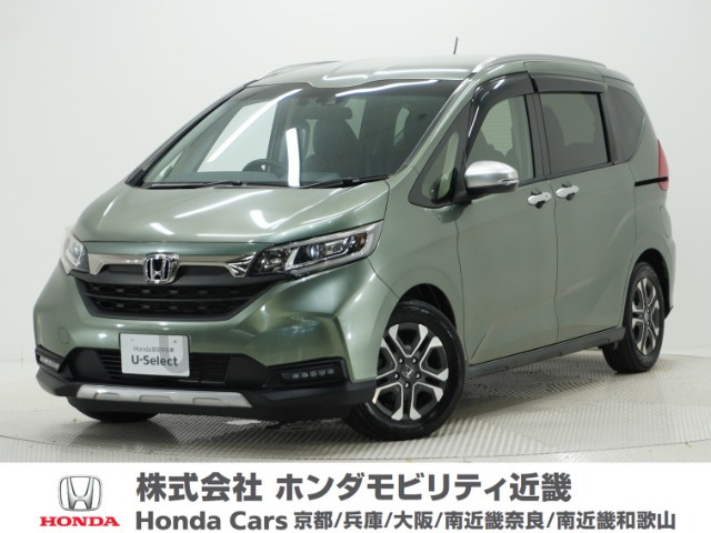 フリード 1.5 クロスター ホンダセンシング 