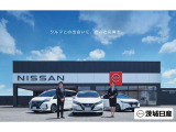 ノートオーラ 1.2 G レザーエディション 