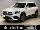 認定中古車 禁煙車 レーダーセーフティパッケージ 前後純正ドライブレコーダー メモリー付きパワーシート シートヒーター 360度カメラ アンビエントライト スポーツシート スポーツステアリング