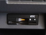 ETC車載器付きです。高速道路の料金所もスムーズに通過出来ます。