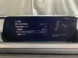 BSM(ブラインド・スポット・モニタリング)は自車後方から接近する車両の存在を知らせることにより、車線変更時の後方確認を支援するシステムです!