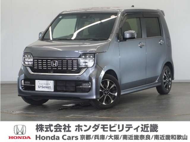 ホンダ N-WGNカスタム 