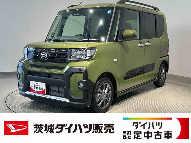 タント ファンクロス リミテッド 