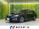 アイサイト ナビ Bluetooth バックカメラ フルセグ ETC