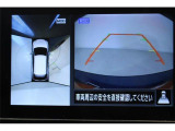 大好評のボディコーティング「ハイモースコート」もご納車までに施工可能。雨染みや線傷など中古車だからと諦めていませんか?ピカピカの状態でお乗り出しいただけます。