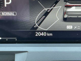 【走行距離 2,040km!】 走行距離がとても少ない当店おすすめのお値打ちプライスのオーラです!