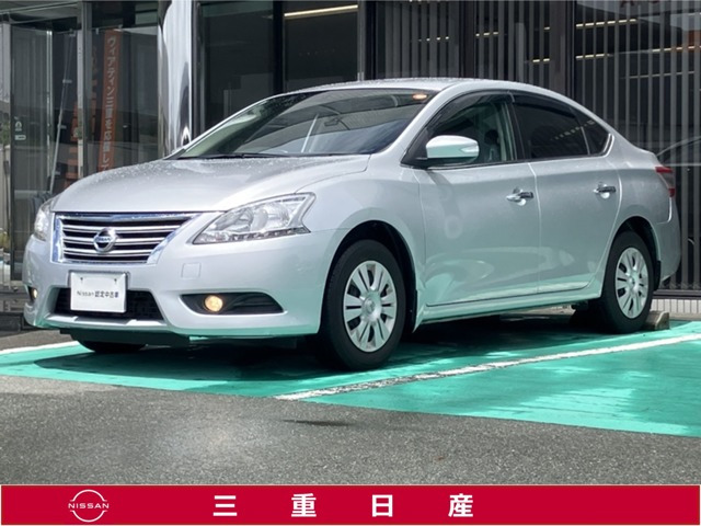 シルフィ 1.8 X