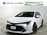 ご安心下さい!当社のプライスには納車整備代(車検整備または法令点検)が含まれての価格です。