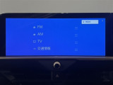トヨタ純正12.3インチディスプレイオーディオ