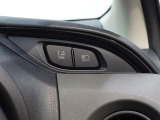 オートマチックハイビームを装備しております☆先行車や対向車のライトを認識し、ハイビームとロービームを自動で切り替える機能です!夜道の視界を確保してくれますので安心ですね♪