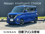 この度は当社のお車をご覧頂きまして誠に有難う御座います。お気軽にお問合せくださいませ。