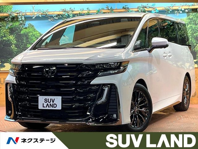 ヴェルファイア ハイブリッド 2.5 Z プレミア 