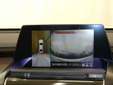 マルチビューバックガイドモニターで、後方を確認しながら安心して駐車することができます。運転初心者も熟練者も必須の機能ですよ!