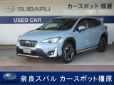 SUBARU XV Advance アイサイト搭載地デジナビ ドラレコ ETC バックカメラ SRH VDC AVH