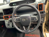 お車はピカピカ!清潔感が感じられる状態でお渡ししています。