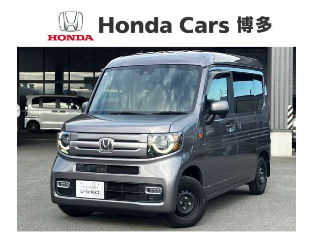 N-VAN ファン