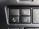 オートマチックハイビームとは、先行車や対向車のライトを認識し、ハイビームとロービームを自動で切り替える機能です。夜道の視界を確保します。詳細は販売店スタッフまでおたずねください。