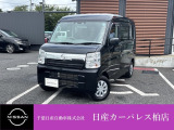 千葉日産自動車株式会社★日産カーパレス柏店★の展示車をご覧頂きありがとうございます!!誠に勝手ながら当店ではご来店頂き実車をご覧いただきましての商談とさせていただきます。何卒宜しくお願い致します。