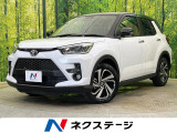 純正9型ディスプレイ 全周囲カメラ 衝突被害軽減システム 禁煙車