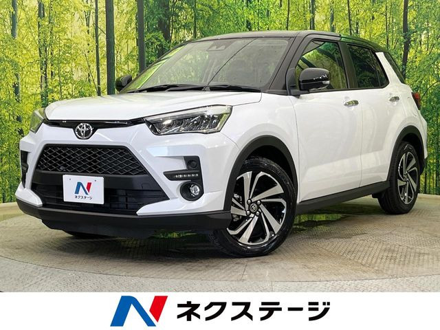 ライズ 1.2 Z 