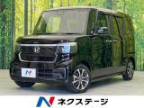 両側電動ドア 純正8型ナビ バックカメラ シートヒーター LEDヘッド