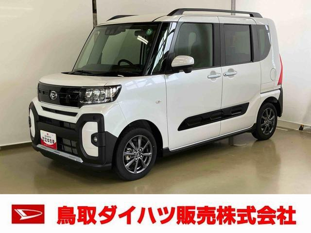 タント ファンクロス
