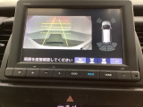 バックでの車庫入れも安心です! リアカメラが付いているバックモニター付のナビを装備しております。バンパーについているソナーや、操作線もついており距離感も画面から確認できます。
