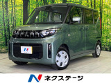 バックカメラ e-assist 禁煙車 シートヒーター コーナーセンサー