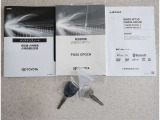 ロングラン保証付き。トヨタのお店で中古車をお買い上げいただいたすべてのお客様に安心で快適なカーライフをお約束する1年間の保証です。