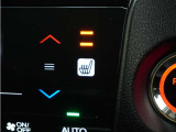 ◆シートヒーター装備◆寒い季節にピッタリなのが、このシートヒーター!寒い季節もシートヒーターが体を温めてくれます。寒い季節もドライブが楽しくなります。
