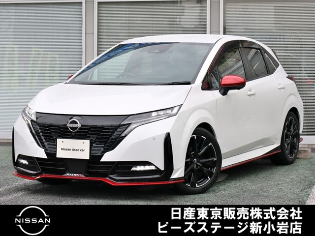 ノートオーラ 1.2 NISMO
