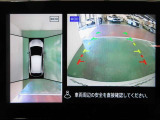 アラウンドビューモニターで車庫入れも空から見ている様に駐車できラクラクです。
