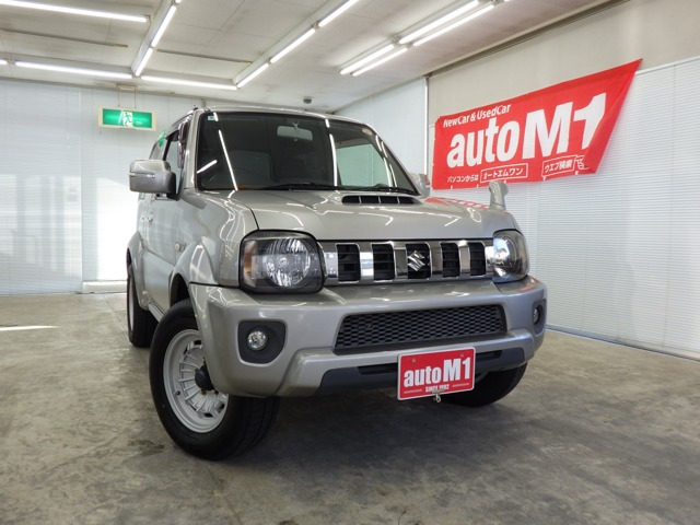 ジムニーシエラ 1.3 ランドベンチャー 4WD
