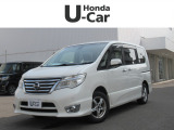 入荷しました。お問い合わせは011-861-7111☆ホンダカーズ札幌中央U-Select南郷は、<Honda認定中古車ディーラー>です。お客様のカーライフに「安心・信頼・満足」をお届けします。