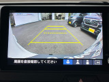 車庫入れ時に安心のバックカメラがついています。