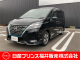 ご覧いただき誠にありがとうございます!日産プリンス福井カーパレス店です☆