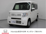 この度は当社車両をご覧頂き有難うございます。気になる箇所等ありましたらメール・お電話でお気軽にお問い合わせ下さい。気になる箇所の詳細画像などをお送りし可能な限り対応させて頂きます。