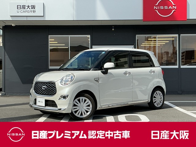 キャスト スタイル X SAIII