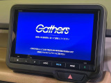 【純正ナビ】人気の純正ナビを装備しております。ナビの使いやすさはもちろん、オーディオ機能も充実!キャンプや旅行はもちろん、通勤や買い物など普段のドライブも楽しくなるはず♪