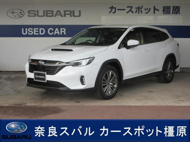 レヴォーグレイバック 1.8 リミテッド EX 4WD 