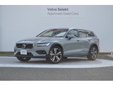 ボルボ V60クロスカントリー