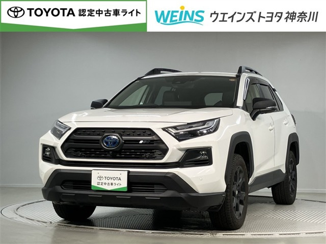 RAV4 2.5 ハイブリッド アドベンチャー オフロードパッケージ II E-Four 4WD 