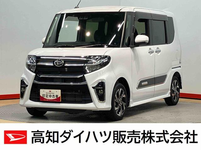 ダイハツ タントカスタム 