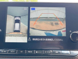 【アラウンドビューモニター】専用のカメラにより、上から見下ろしたような視点で360度クルマの周囲を確認することができます☆死角部分も確認しやすく、狭い場所での切り返しや駐車もスムーズに行えます。