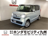 【NBOX】が入庫しました。人気の軽自動車 ホンダのNシリーズ。 装備も充実、お買い得の一台です。