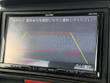 ●【バックカメラ】装備で後退時の安全性も高いです☆運転が不安な方も安心ですね♪