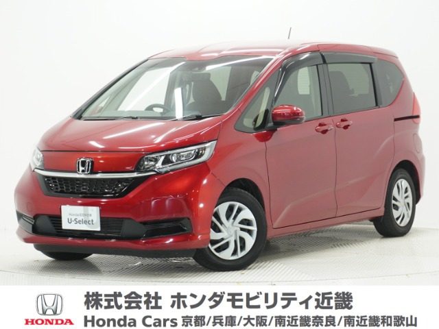 フリード 1.5 G ホンダセンシング 