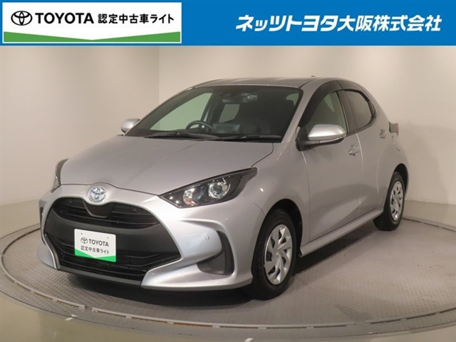 トヨタ ヤリス 